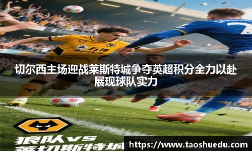 好博(中国)体育智能科技股份有限公司网站