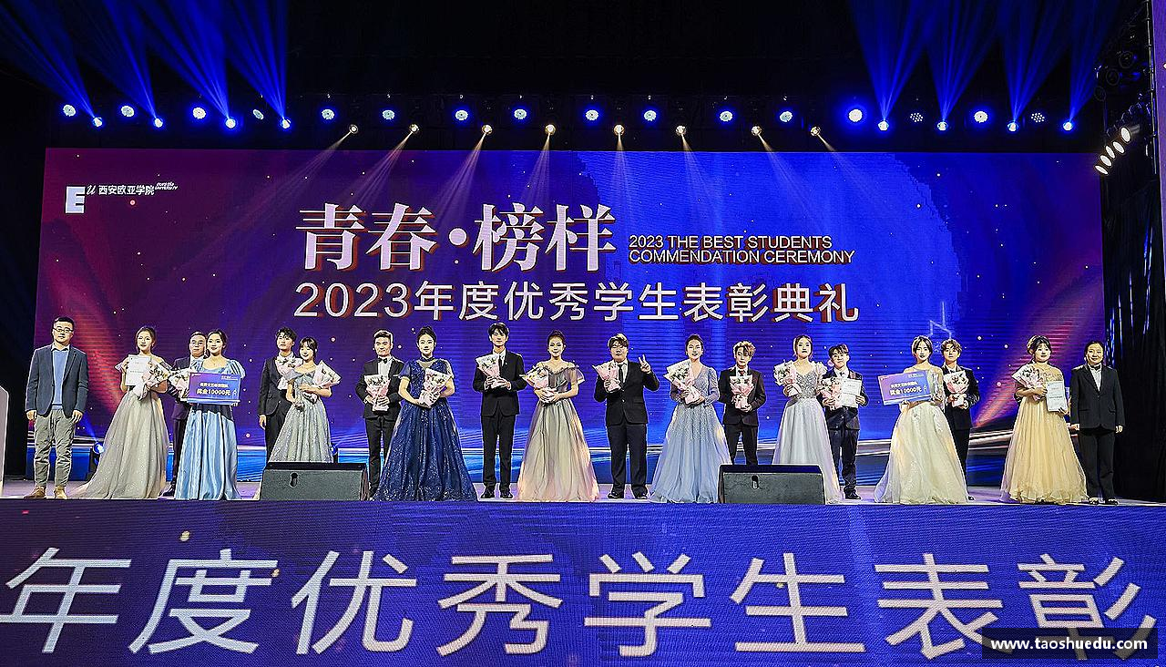 汇聚激情，创造传奇！